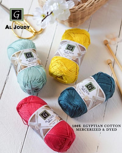 جربي خيوط الجودي