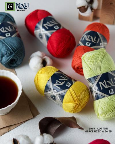 جربي خيوط الجودي