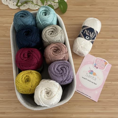 عرض خيوط ناي