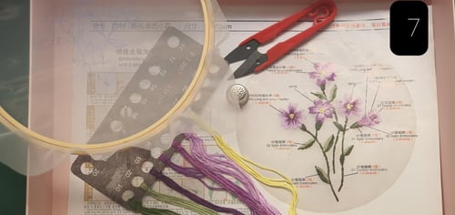 بوكس جاهز للتطريز - أشكال متنوعة