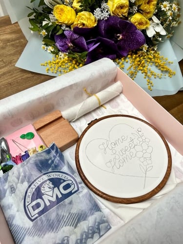 بوكس Home Sweet Home