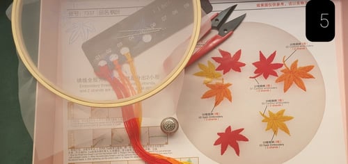 بوكس جاهز للتطريز - أشكال متنوعة