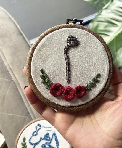 تعليقة سيارة - حرف - اسم - دعاء مقاس 12 سم