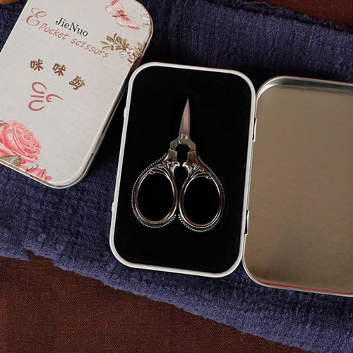 مقص ميني أنيق