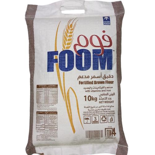 فوم دقيق بر مدعم متعدد الاستخدامات 10 كيلو