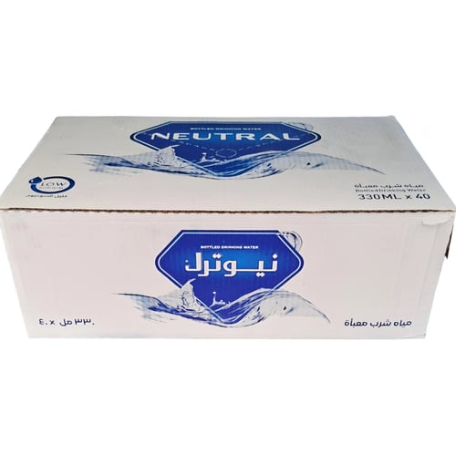 عرض رمضان مياه نيوترل ابو نص 330 مل