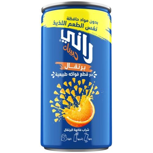 راني حبيبات برتقال مع قطع فواكه طبيعية 180 مل 24 ع...