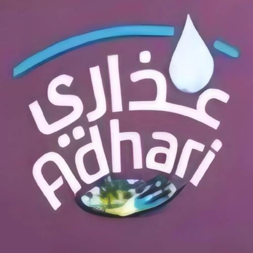بكج 10 كراتين مياه عذاري ابو ربع 200 مل