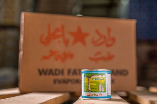 كرتون بامجلي حليب شاي وادي فاطمه 96 حبة 170 جرام