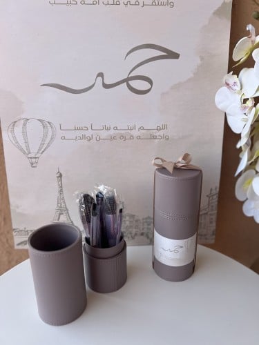 علب الفرش الجلد