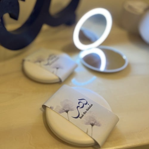 مرايا مضيئة