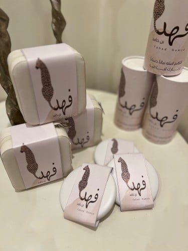 بكج توزيعات (1)