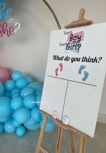 لوحة فريق بنت و فريق ولد