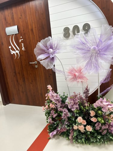 اسماء خشبية مقاس 60سم