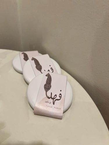 بكج توزيعات (2)