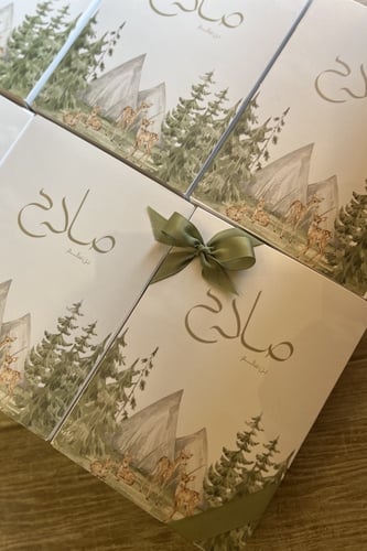 بوكس السجاد