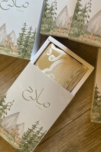 بوكس السجاد