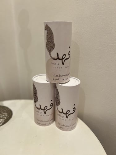 بكج توزيعات (2)