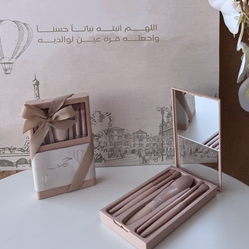 علب فرش الماكياج مع مرايا