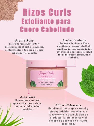 مقشر لفروة الرأس للتخلص من الترسبات من رايزوس كيرل...