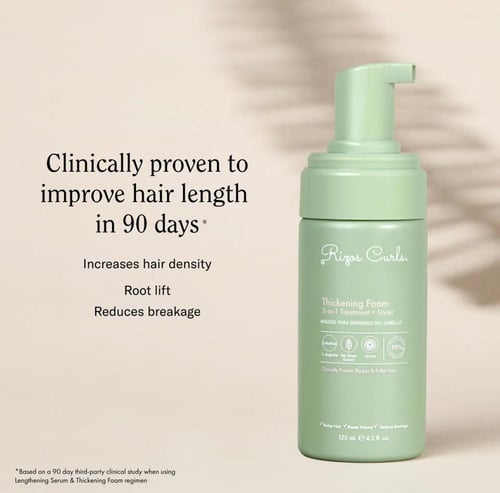 رغوة الروز ميري ريزوس