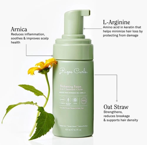 رغوة الروز ميري ريزوس