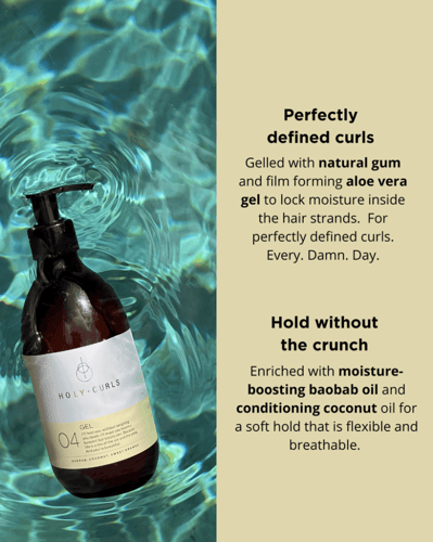 جل تصفيف من هولي كيرلز