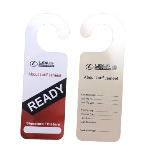 تعليقة مرايا وكاله لكزس