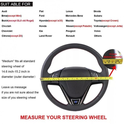 تلبيسة دركسون جلد 3 اللوان