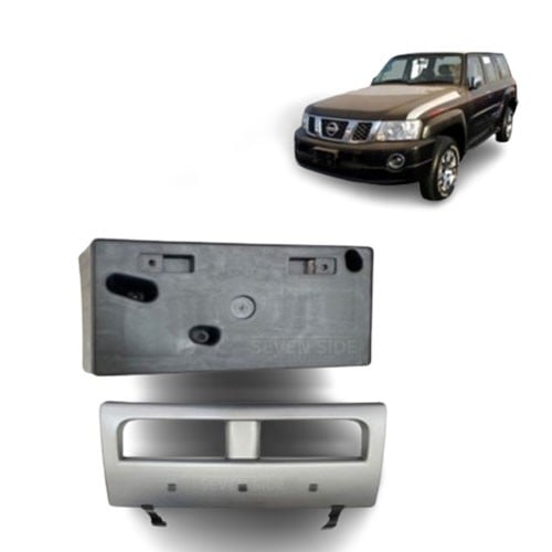 غطاء ونش نيسان باترول فتك 2007 - 2023