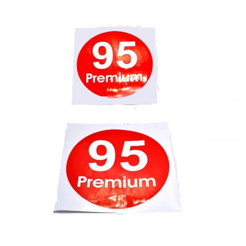 استكر دائري بنزين 95