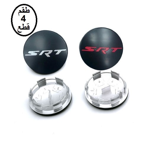 اغطية جنوط دودج تشارجر SRT موديل 2015 - 2022