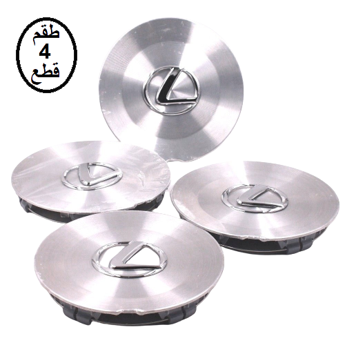 اغطية جنوط لكزس LS400 موديل 1998 - 2000