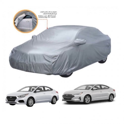 شراع واقي لحماية السيارات الصغيرة