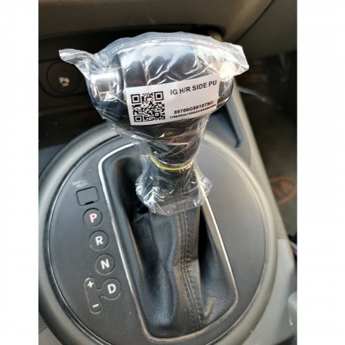 كيس شفاف نايلون وكاله للقير