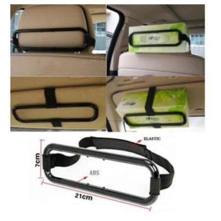 حامل المناديل للسيارة