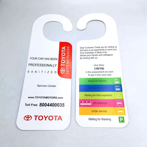 تعليقة مرايا وكاله تويوتا