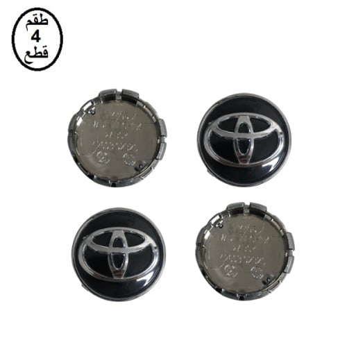 اغطية جنوط تويوتا كامري افالون 2018 - 2023