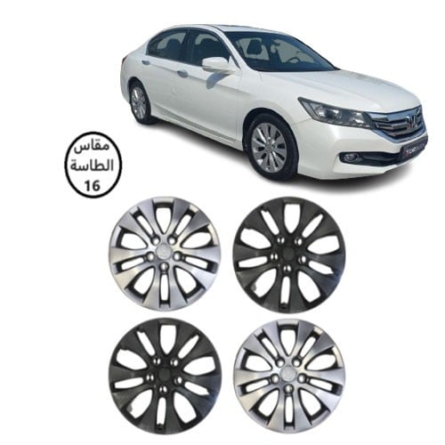 طيس هوندا اكورد 2014 - 2017