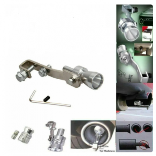 صفارة صوت تيربو