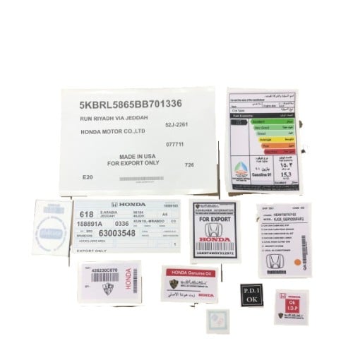 مجموعة استكرات هوندا اكورد 2014 - 2017