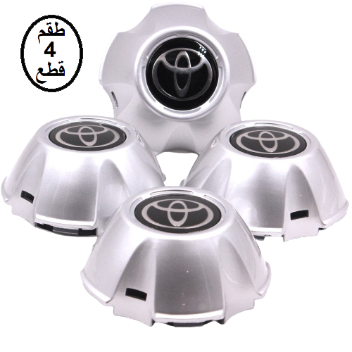 اغطية جنوط تويوتا لاندكروزر 2005