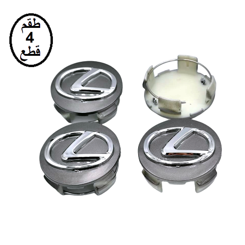 اغطية جنوط لكزس