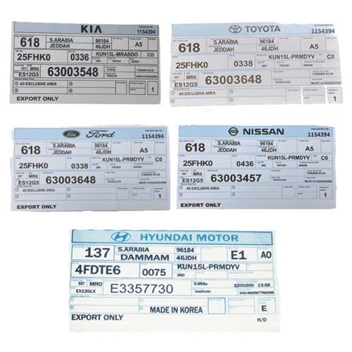 استيكرات وكاله