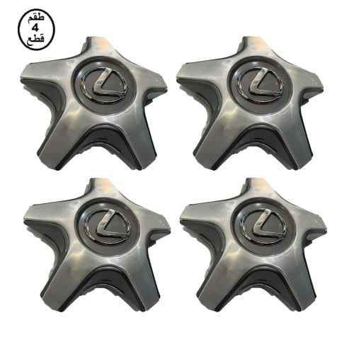 اغطية جنوط لكزس LX570 نجمة مكحل 2006 - 2007