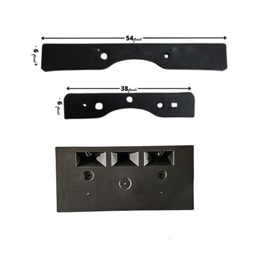 قاعدة لوحة تويوتا كامري 2007 - 2024