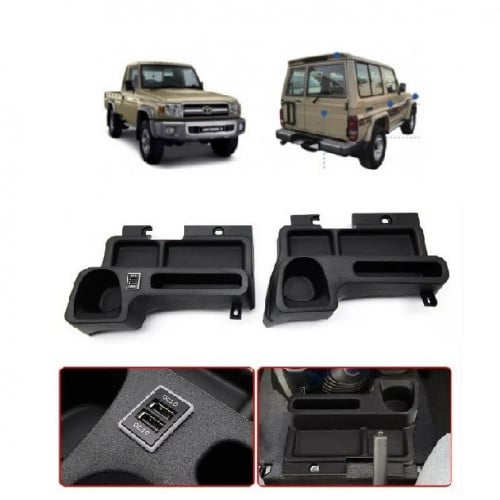 ديكور اكواب تويوتا شاص / ربع 2010 - 2022