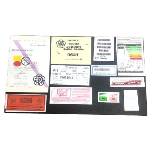 مجموعة استكرات تويوتا لاندكروزر 2016 - 2020