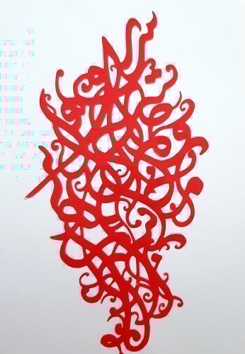 استينسل تكوين حروفيات ( 4 )