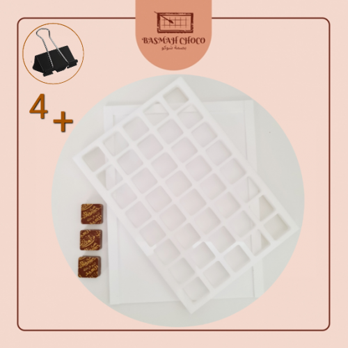 قالب كرلك مع القاعده بعمق 12مل شكل مربع .